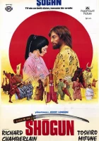  Сёгун смотреть онлайн фильм 1 сезон 